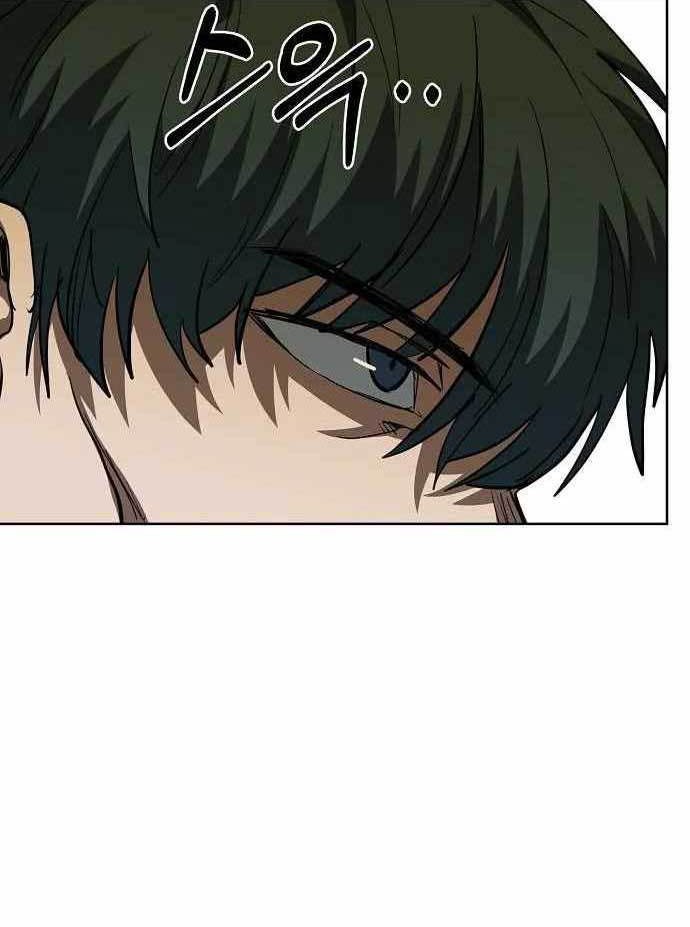 I Was Forced by the System to Become a Villain Chapter 67 - halaman 25