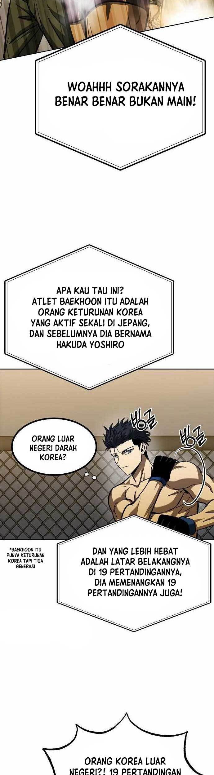 I Was Forced by the System to Become a Villain Chapter 67 - halaman 39
