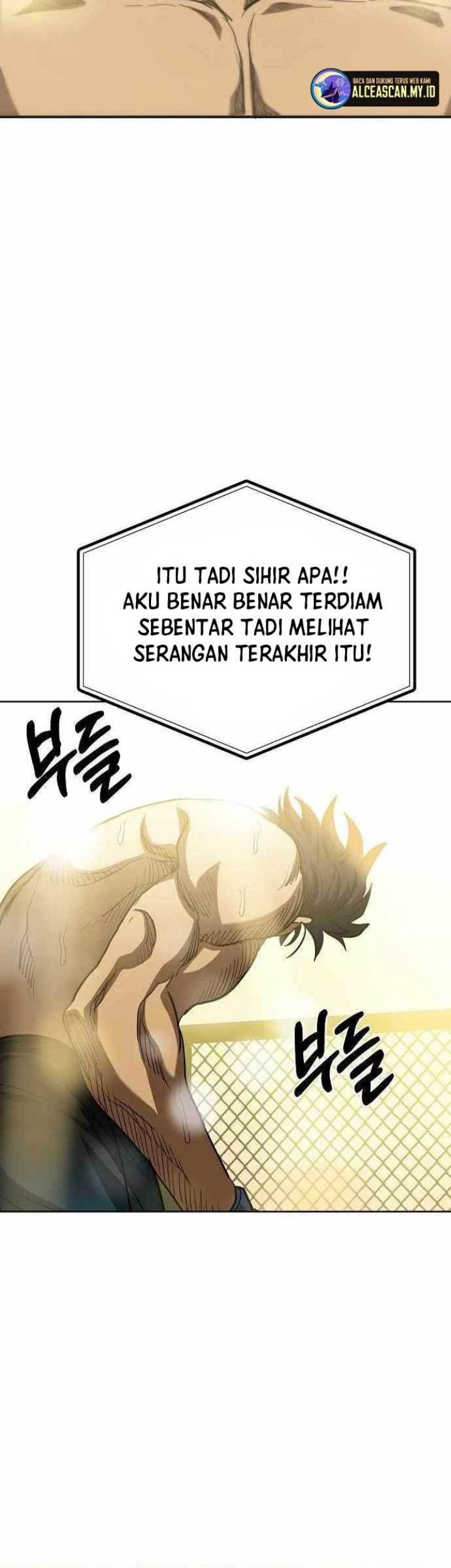 I Was Forced by the System to Become a Villain Chapter 70 - halaman 27