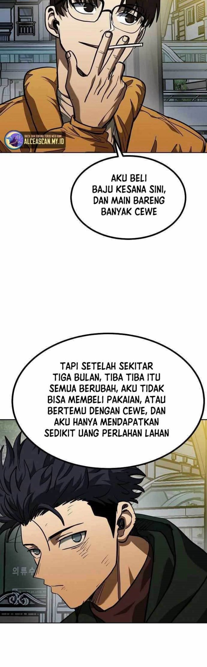 I Was Forced by the System to Become a Villain Chapter 71 - halaman 16