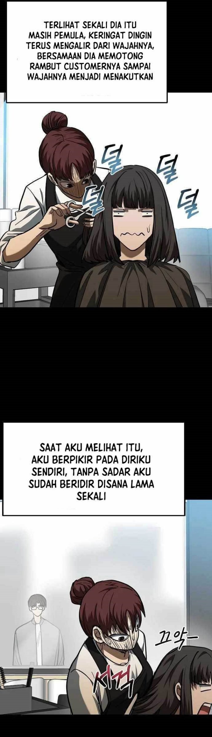I Was Forced by the System to Become a Villain Chapter 71 - halaman 26