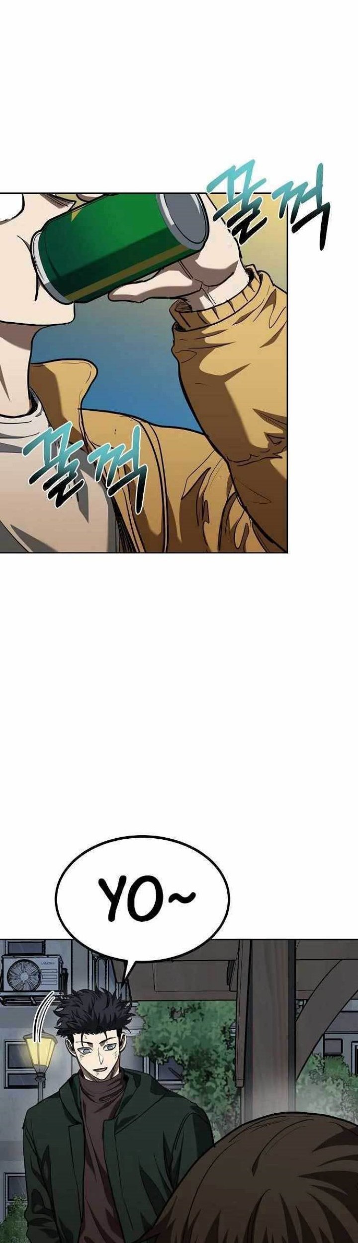 I Was Forced by the System to Become a Villain Chapter 71 - halaman 3