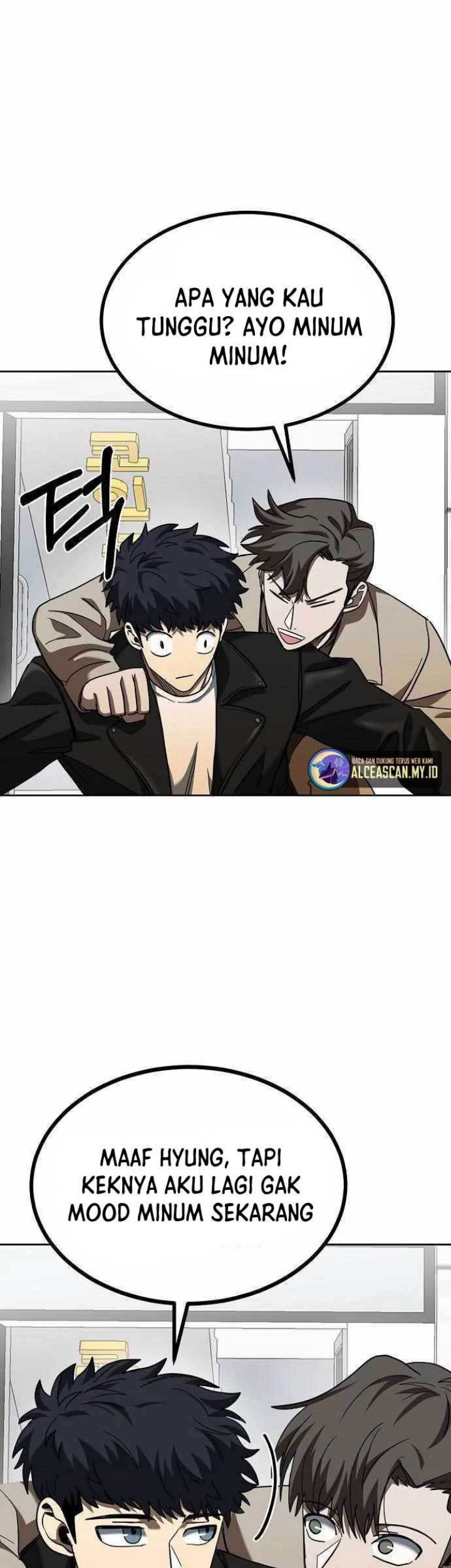 I Was Forced by the System to Become a Villain Chapter 73 - halaman 33