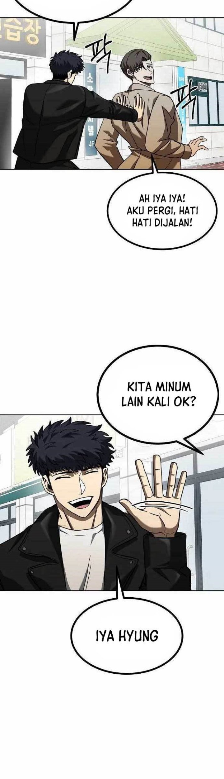 I Was Forced by the System to Become a Villain Chapter 73 - halaman 36