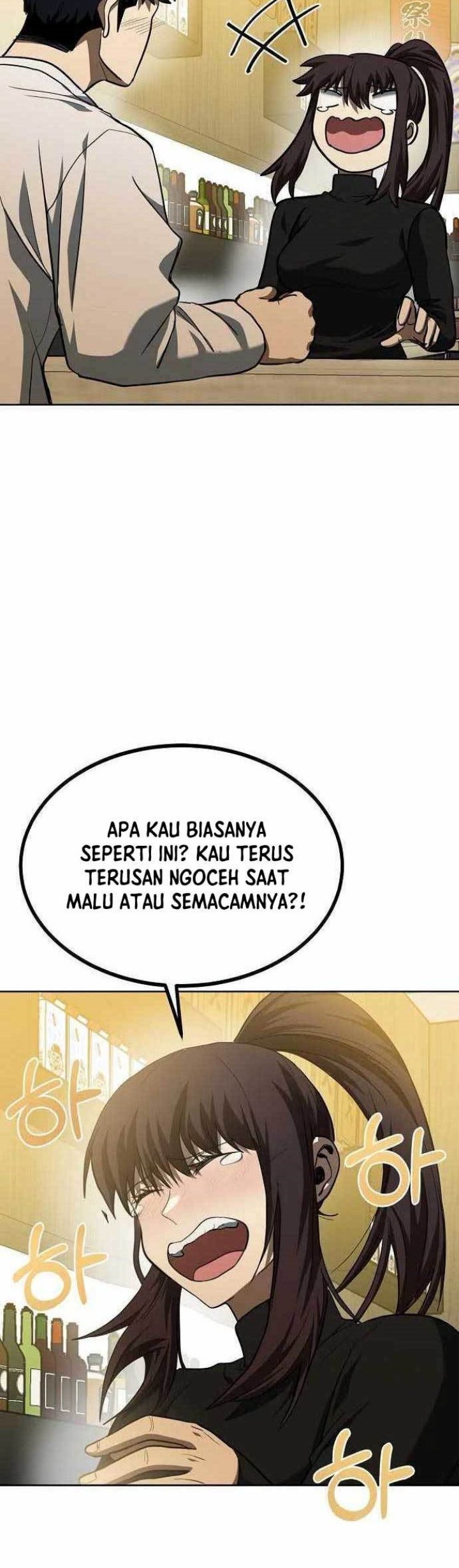 I Was Forced by the System to Become a Villain Chapter 74 - halaman 21