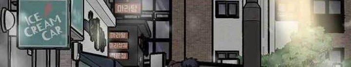 I Was Forced by the System to Become a Villain Chapter 74 - halaman 39