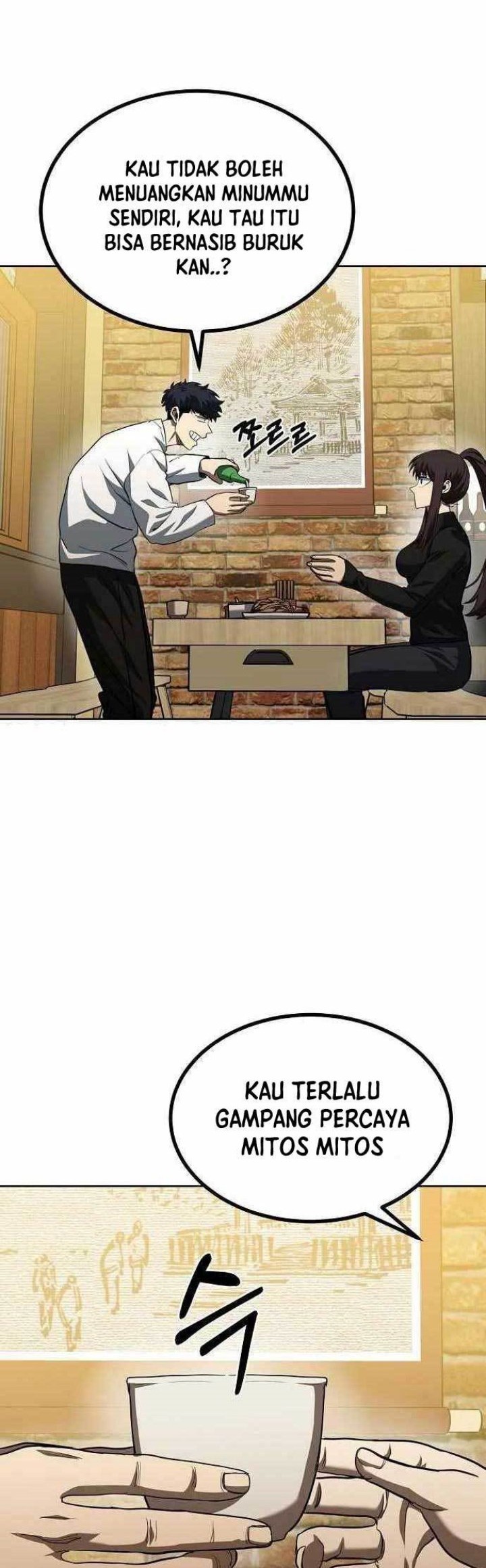 I Was Forced by the System to Become a Villain Chapter 74 - halaman 7