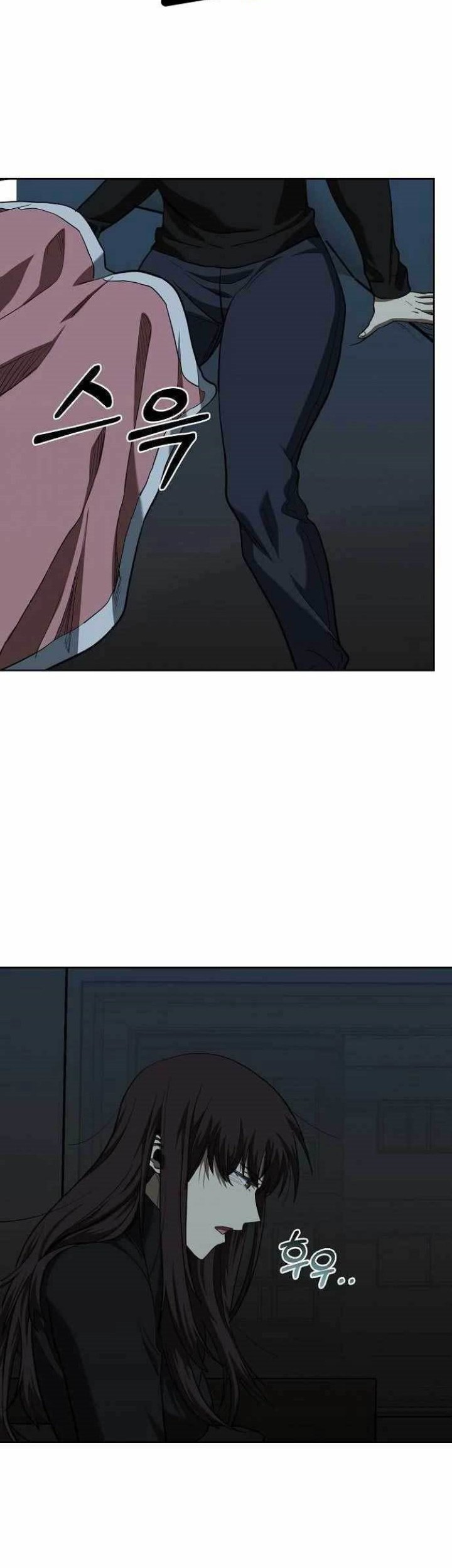 I Was Forced by the System to Become a Villain Chapter 75 - halaman 35