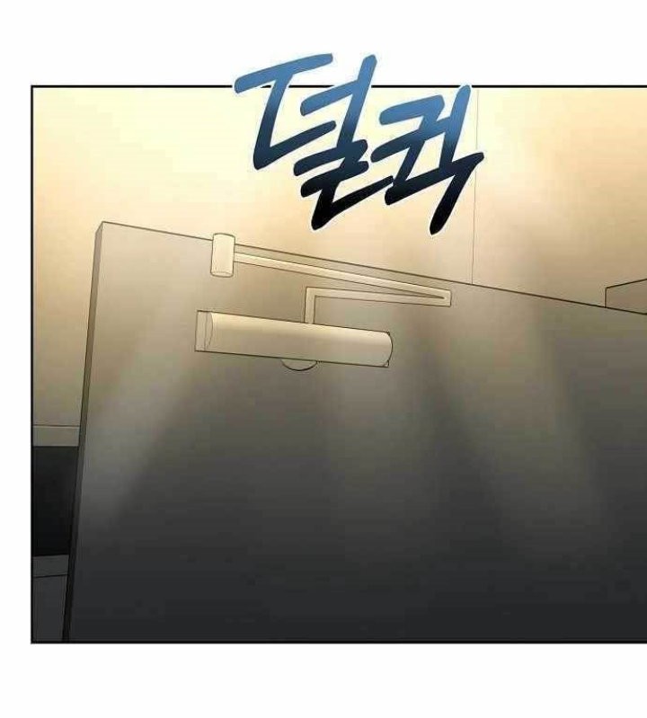 I Was Forced by the System to Become a Villain Chapter 75 - halaman 4