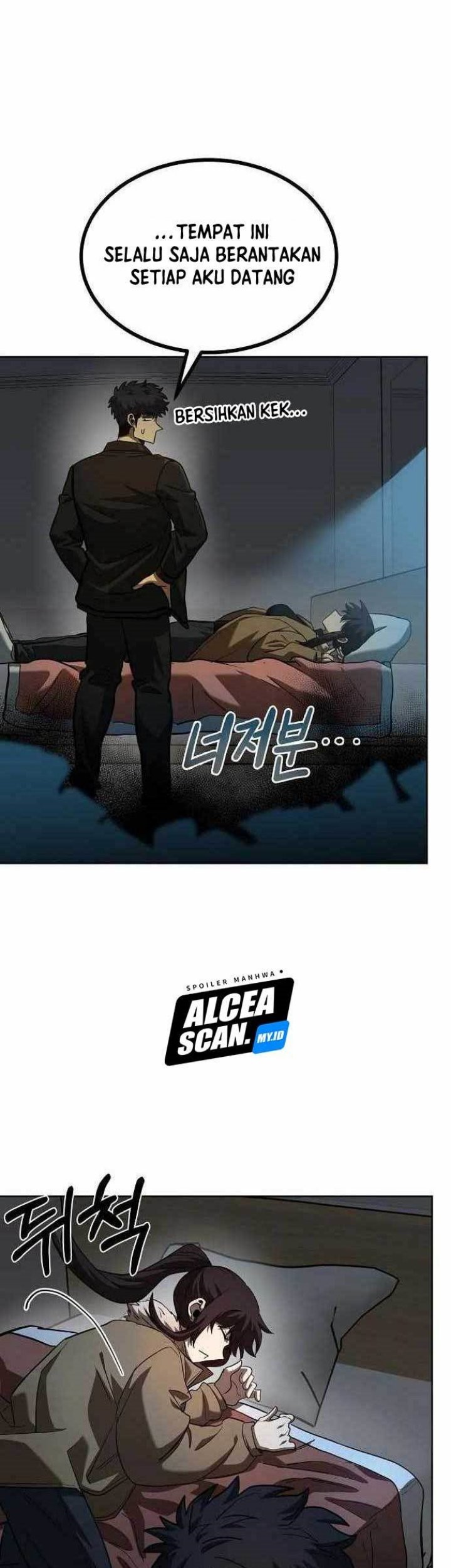 I Was Forced by the System to Become a Villain Chapter 75 - halaman 8