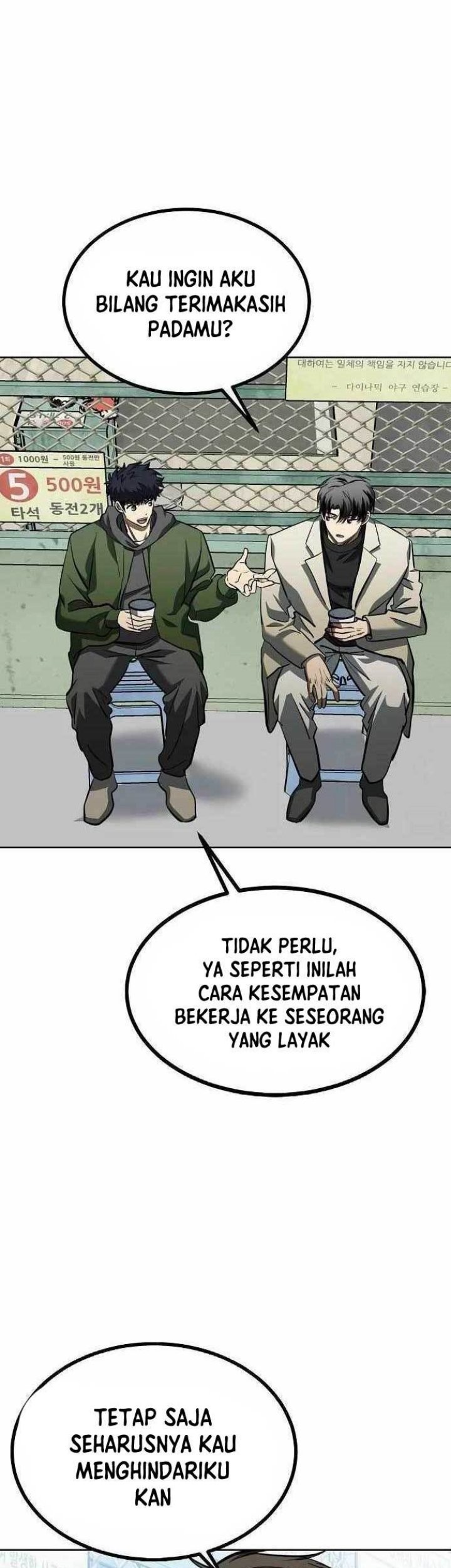 I Was Forced by the System to Become a Villain Chapter 77 - halaman 12