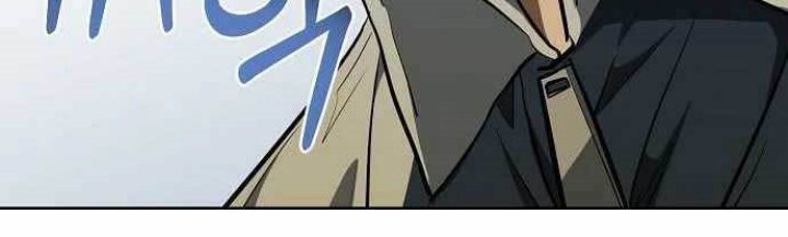 I Was Forced by the System to Become a Villain Chapter 79 - halaman 14