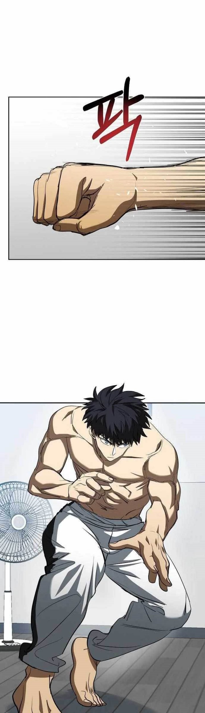 I Was Forced by the System to Become a Villain Chapter 79 - halaman 21