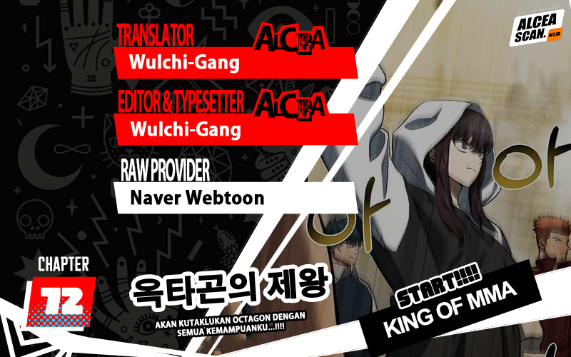 I Was Forced by the System to Become a Villain Chapter 81 - halaman 1
