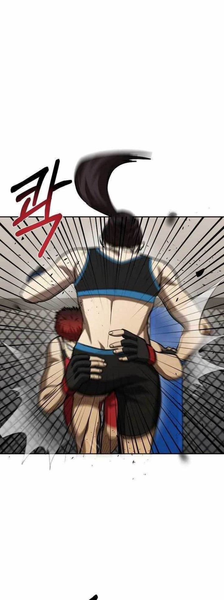 I Was Forced by the System to Become a Villain Chapter 83 - halaman 17