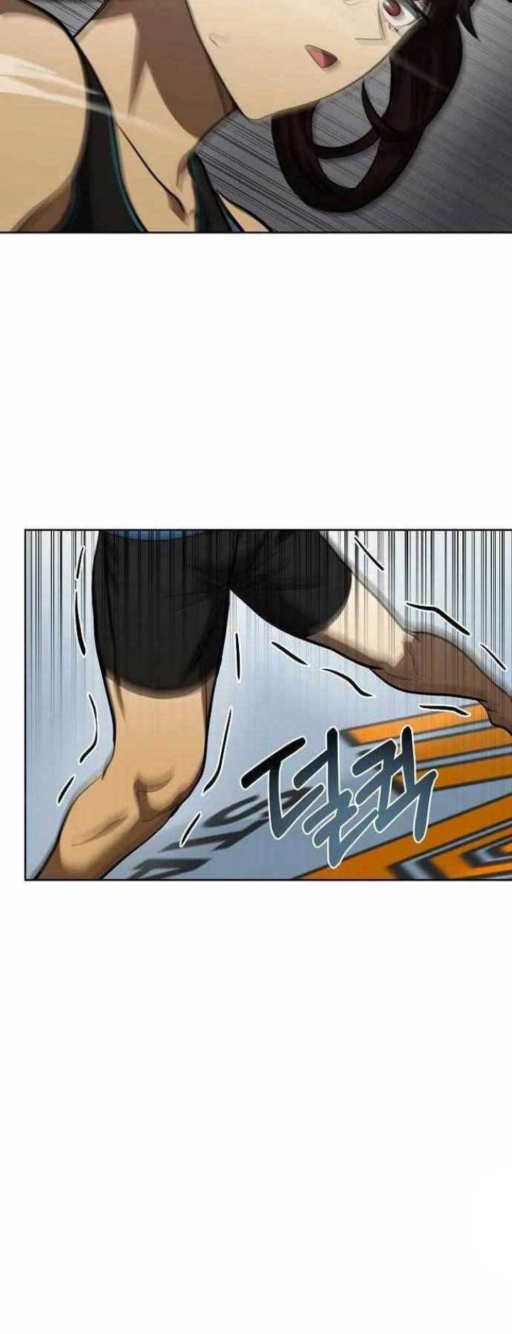 I Was Forced by the System to Become a Villain Chapter 83 - halaman 39