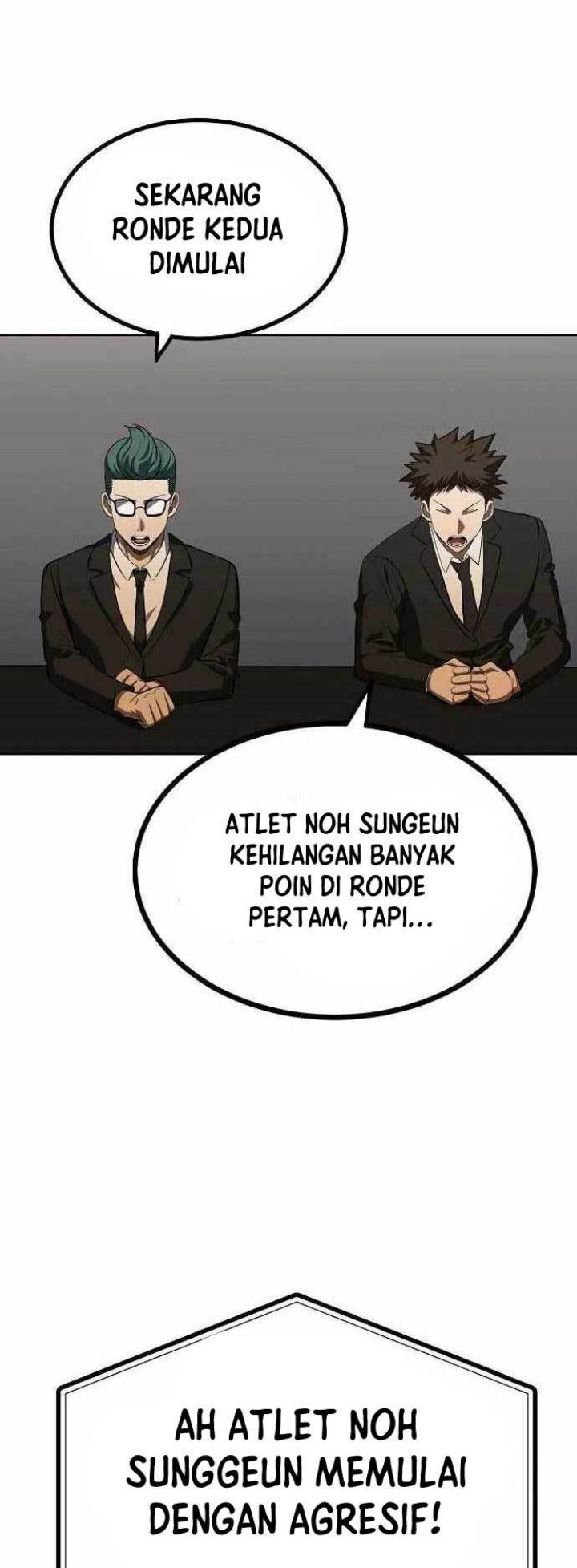 I Was Forced by the System to Become a Villain Chapter 83 - halaman 7