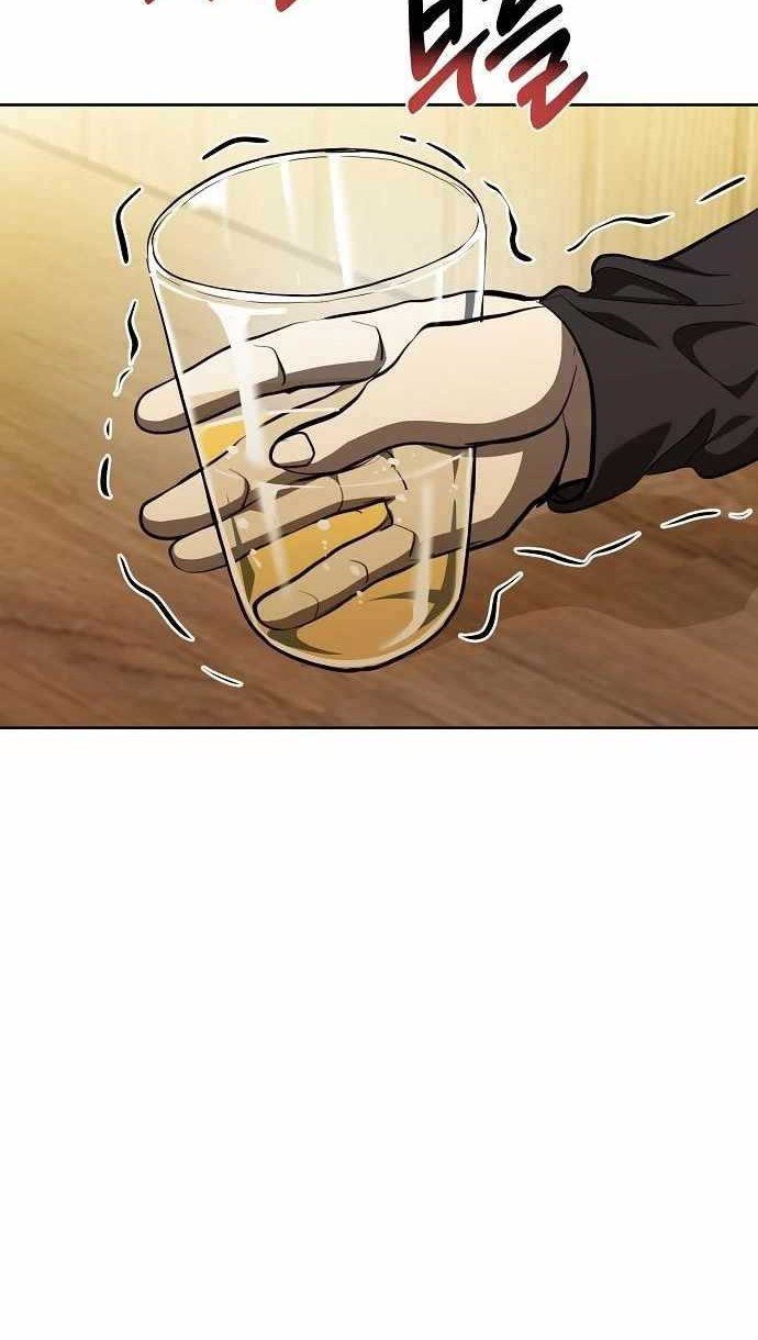 I Was Forced by the System to Become a Villain Chapter 89 - halaman 38