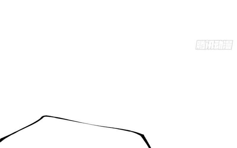 I Was Forced by the System to Become a Villain Chapter 94 - halaman 43