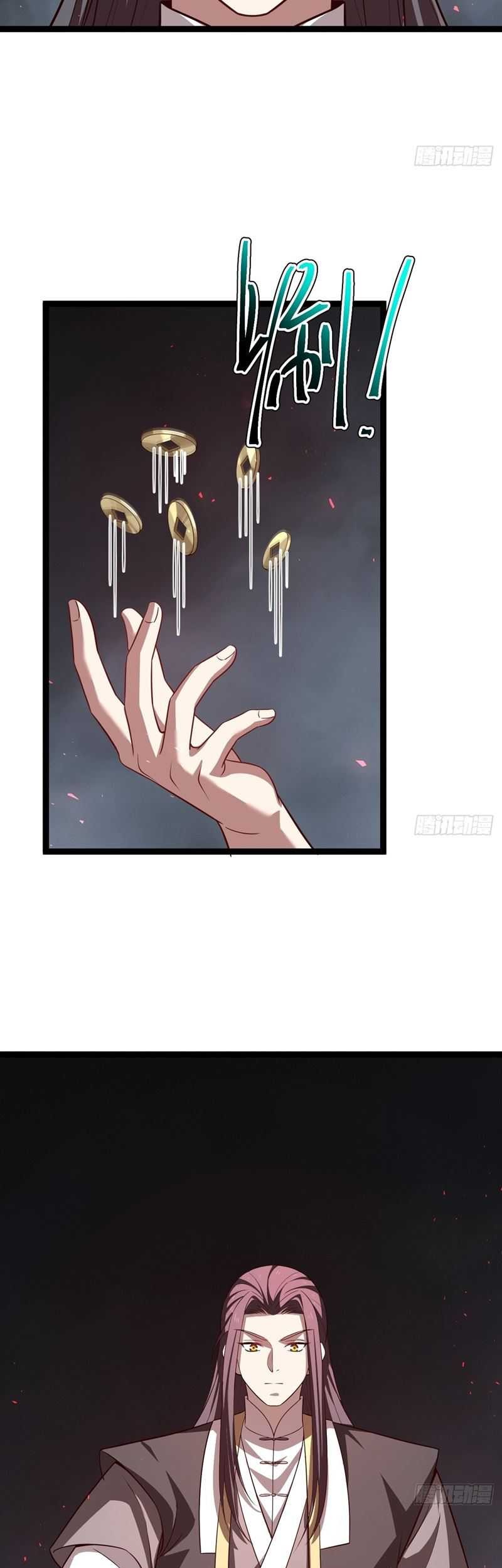 I Was Forced by the System to Become a Villain Chapter 95 - halaman 43