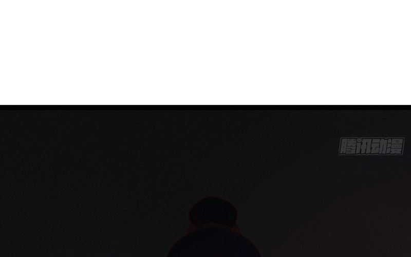 I Was Forced by the System to Become a Villain Chapter 95 - halaman 48