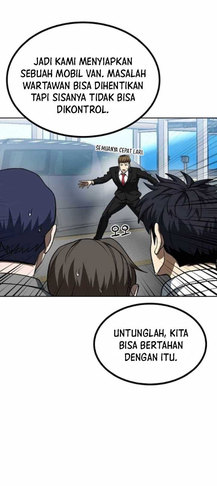 I Was Forced by the System to Become a Villain Chapter 96 - halaman 14