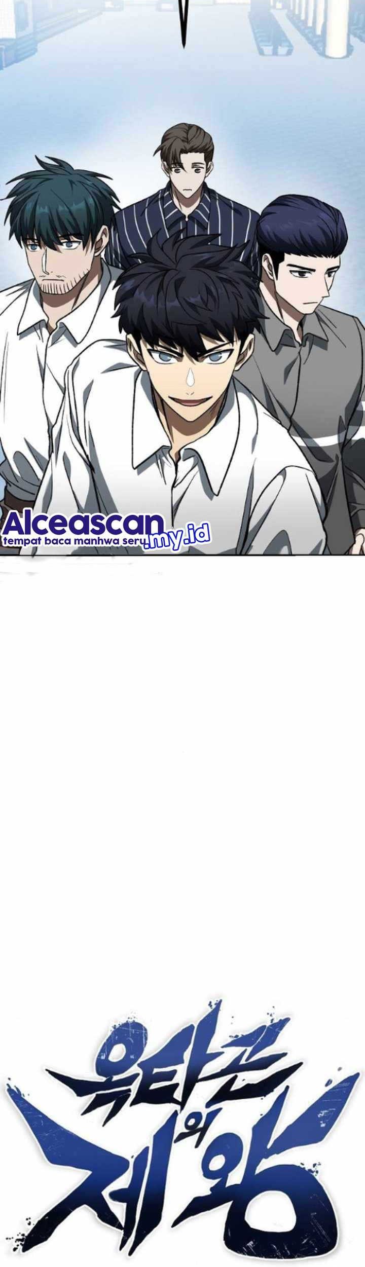 I Was Forced by the System to Become a Villain Chapter 96 - halaman 9