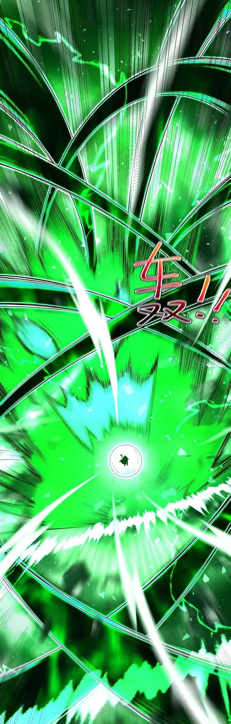 I Was Forced by the System to Become a Villain Chapter 98 - halaman 32