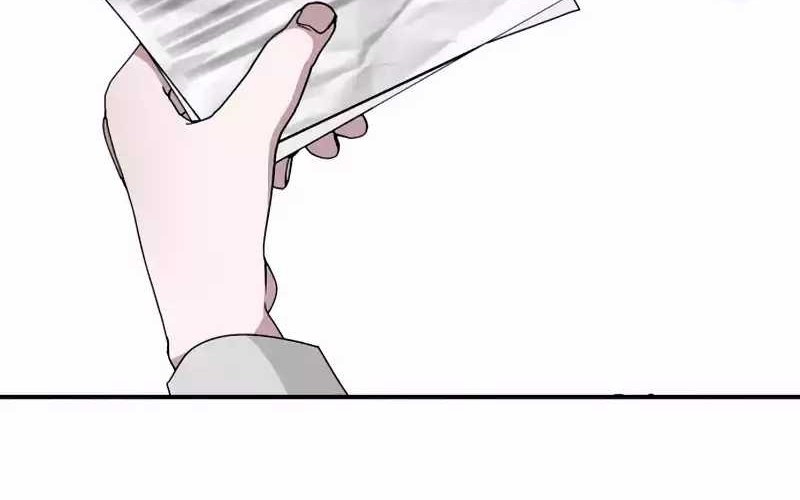 I Was Immediately Mistaken for a Monster Genius Actor Chapter 1 - halaman 56