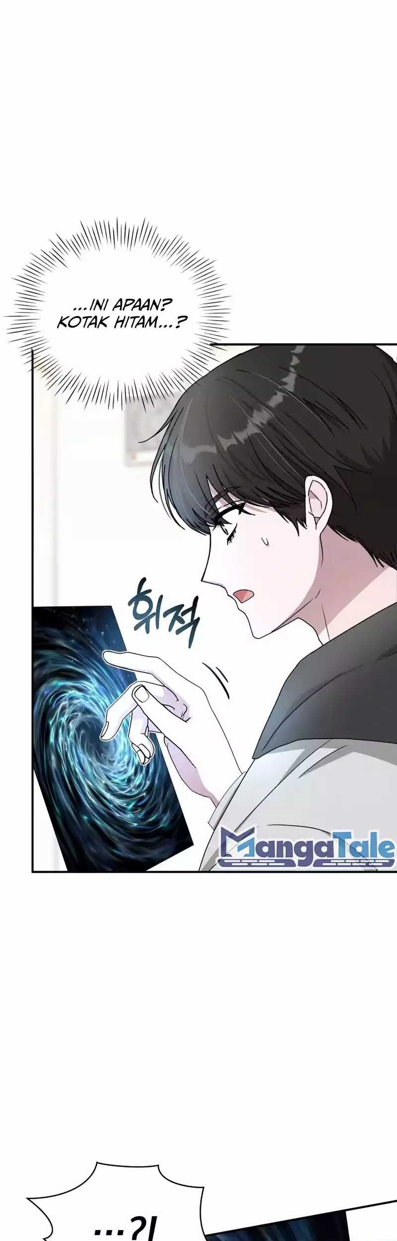 I Was Immediately Mistaken for a Monster Genius Actor Chapter 1 - halaman 57