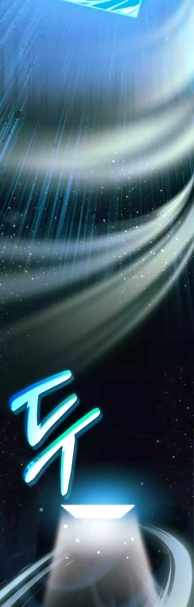 I Was Immediately Mistaken for a Monster Genius Actor Chapter 1 - halaman 61