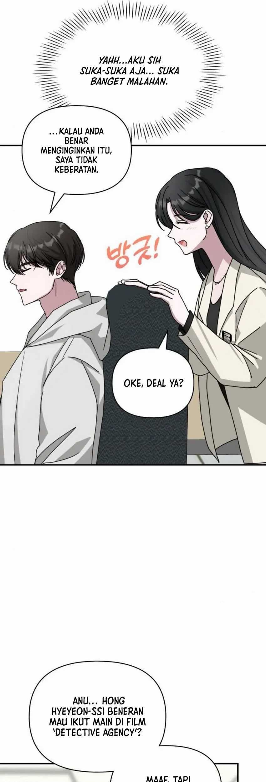 I Was Immediately Mistaken for a Monster Genius Actor Chapter 10 - halaman 46