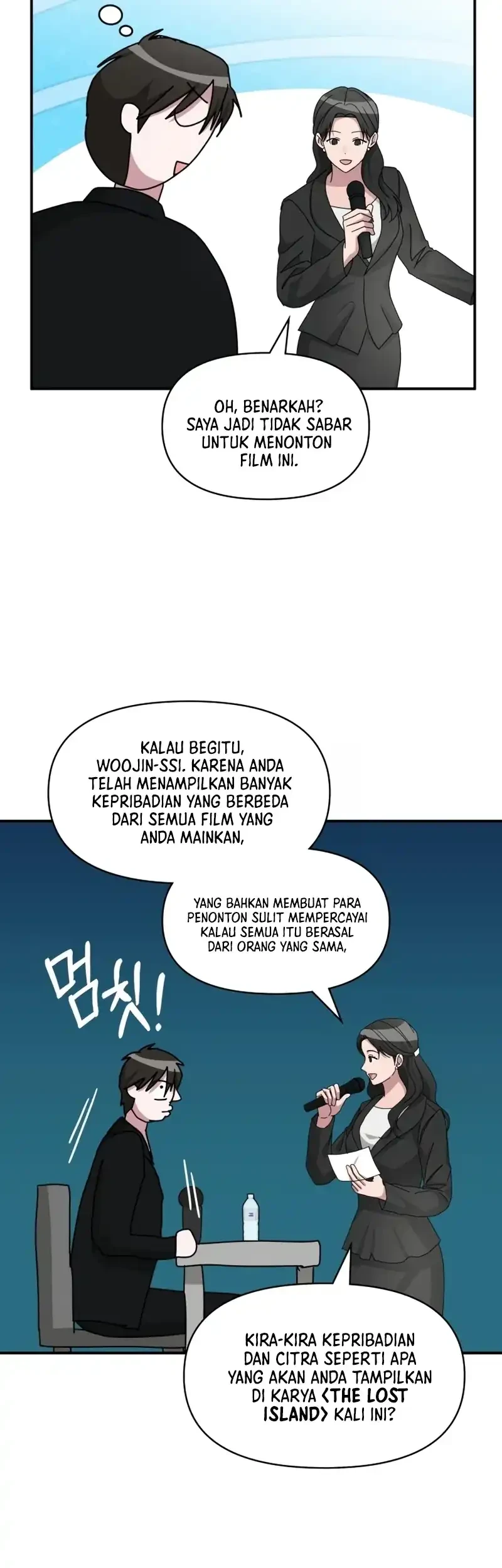 I Was Immediately Mistaken for a Monster Genius Actor Chapter 100 - halaman 17