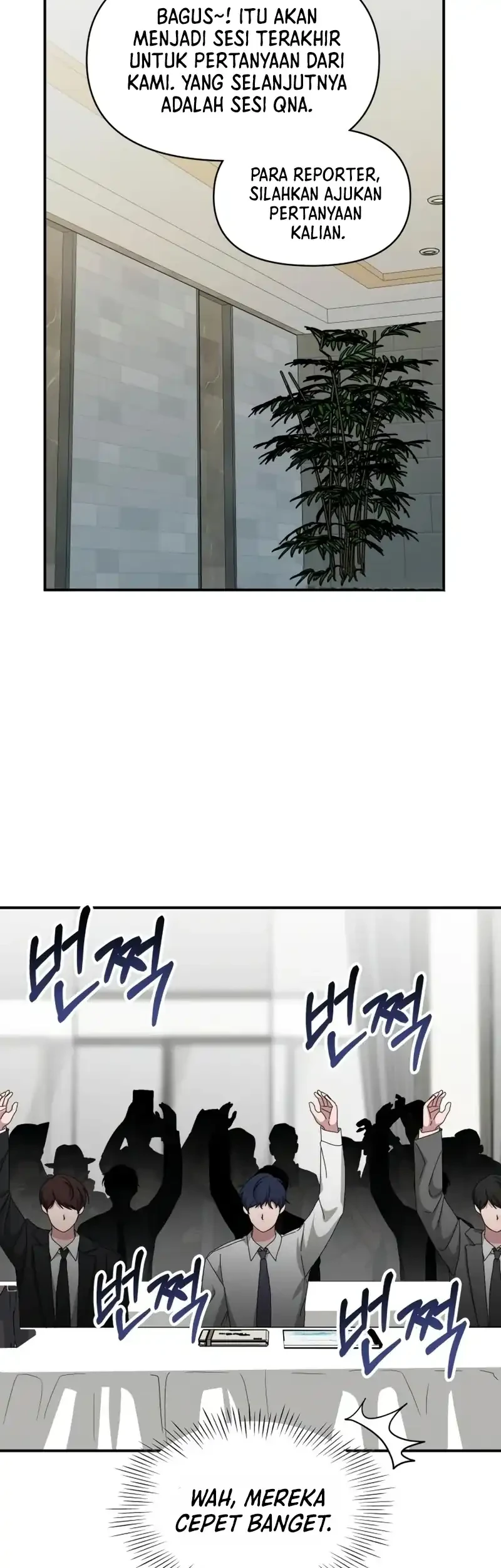 I Was Immediately Mistaken for a Monster Genius Actor Chapter 100 - halaman 21