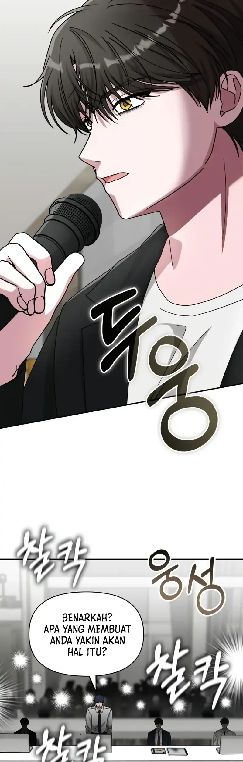 I Was Immediately Mistaken for a Monster Genius Actor Chapter 100 - halaman 25