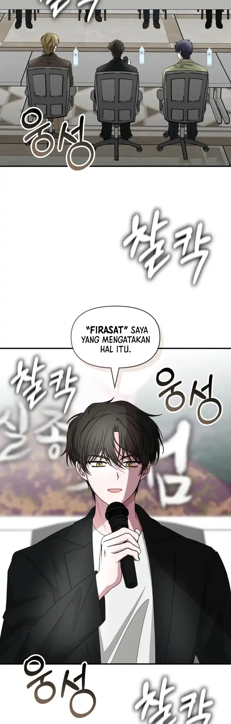 I Was Immediately Mistaken for a Monster Genius Actor Chapter 100 - halaman 26