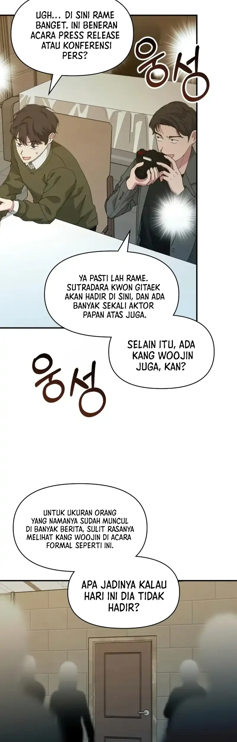 I Was Immediately Mistaken for a Monster Genius Actor Chapter 100 - halaman 3