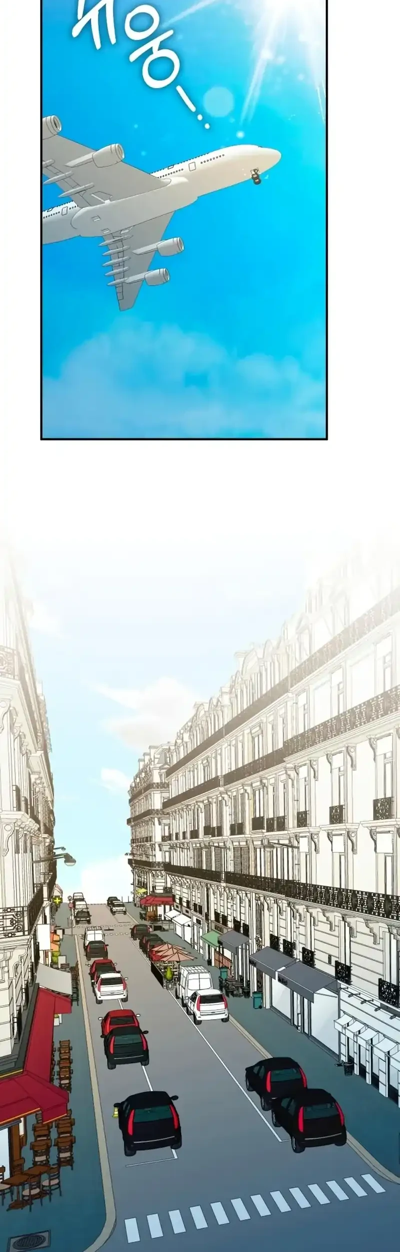 I Was Immediately Mistaken for a Monster Genius Actor Chapter 100 - halaman 34