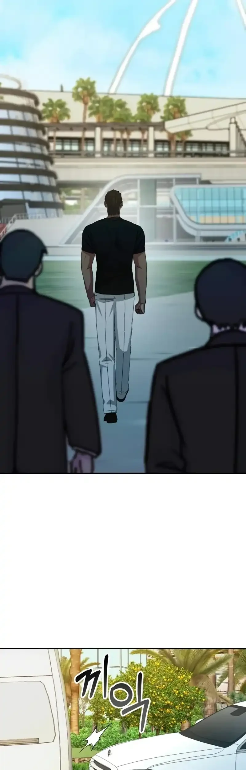 I Was Immediately Mistaken for a Monster Genius Actor Chapter 100 - halaman 45