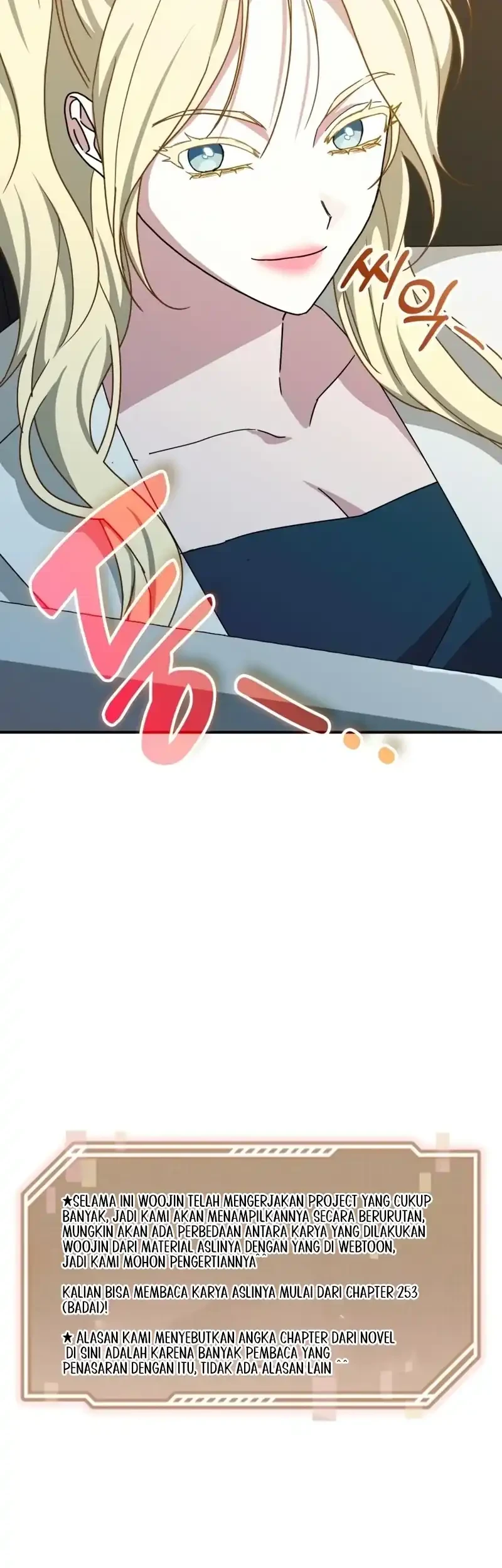 I Was Immediately Mistaken for a Monster Genius Actor Chapter 100 - halaman 47