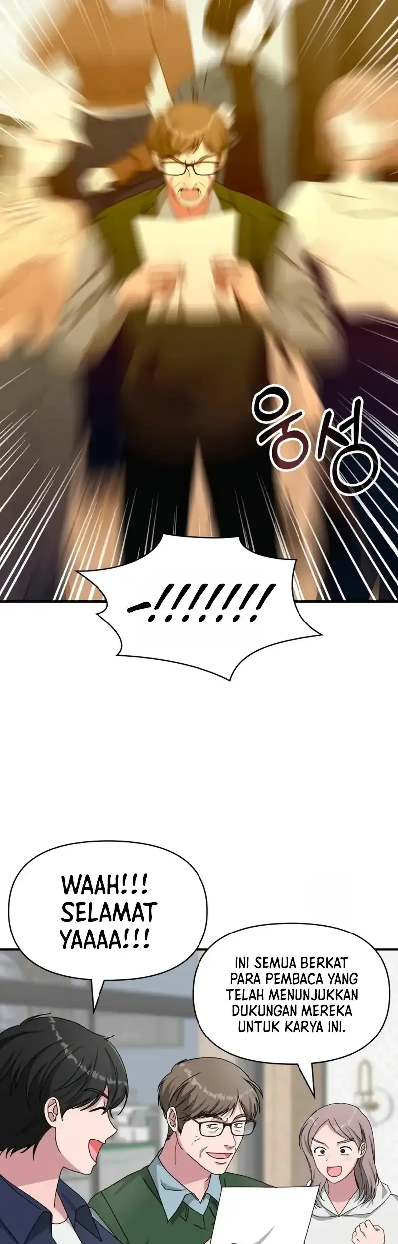I Was Immediately Mistaken for a Monster Genius Actor Chapter 100 - halaman 49