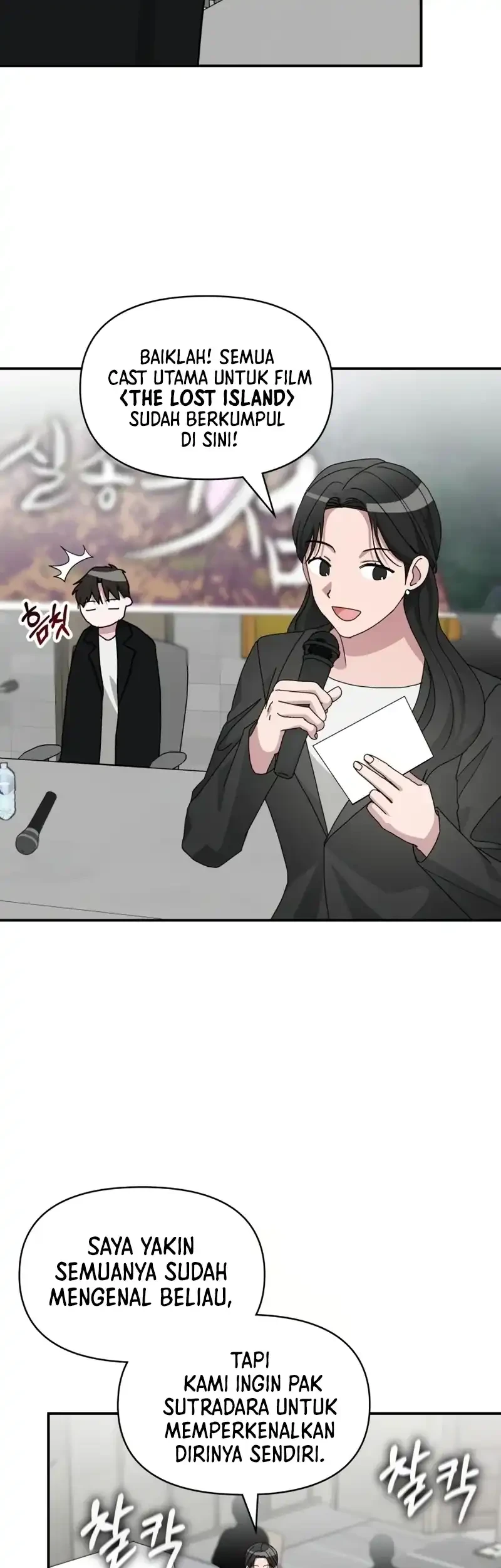 I Was Immediately Mistaken for a Monster Genius Actor Chapter 100 - halaman 9