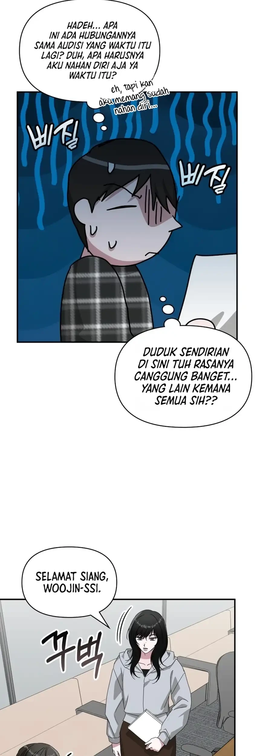 I Was Immediately Mistaken for a Monster Genius Actor Chapter 101 - halaman 11