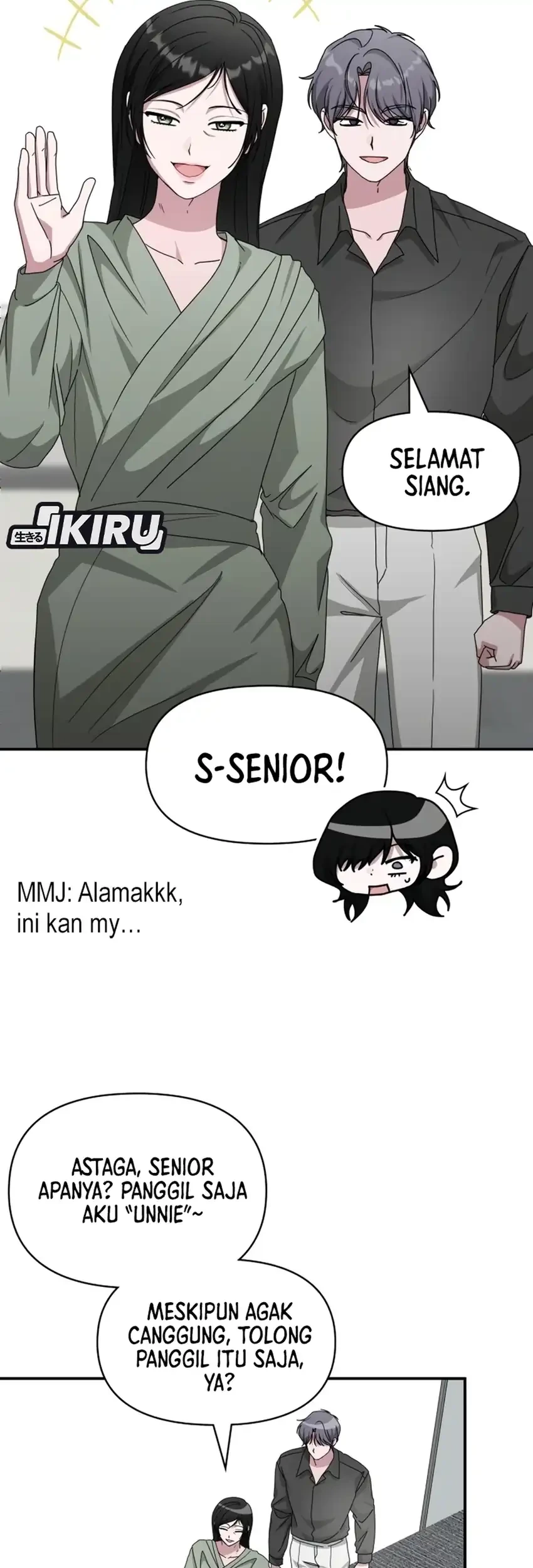 I Was Immediately Mistaken for a Monster Genius Actor Chapter 101 - halaman 19
