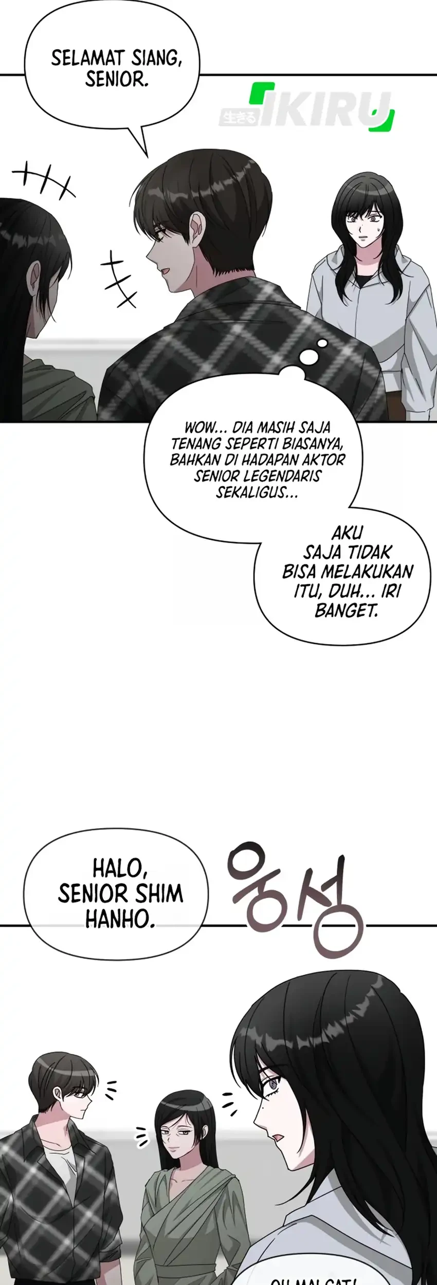 I Was Immediately Mistaken for a Monster Genius Actor Chapter 101 - halaman 21