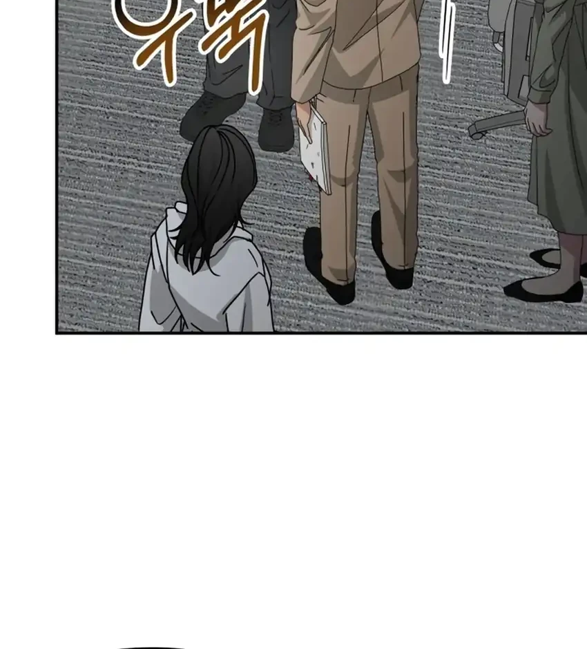 I Was Immediately Mistaken for a Monster Genius Actor Chapter 101 - halaman 27