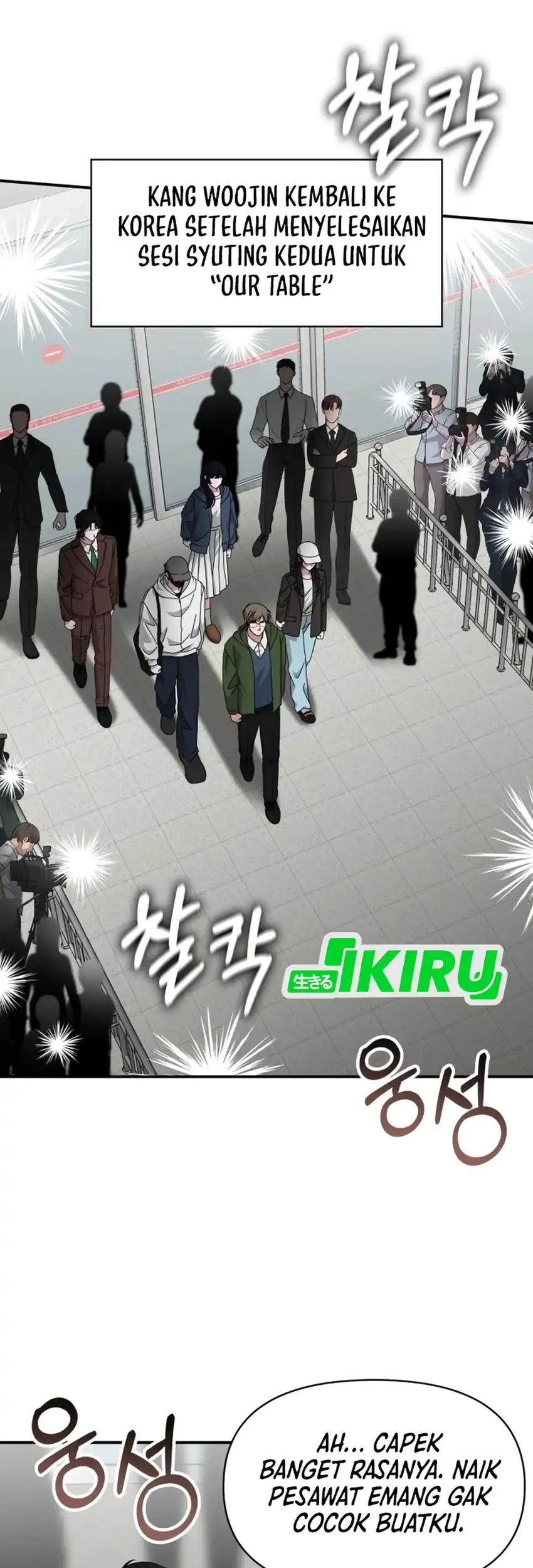 I Was Immediately Mistaken for a Monster Genius Actor Chapter 101 - halaman 3