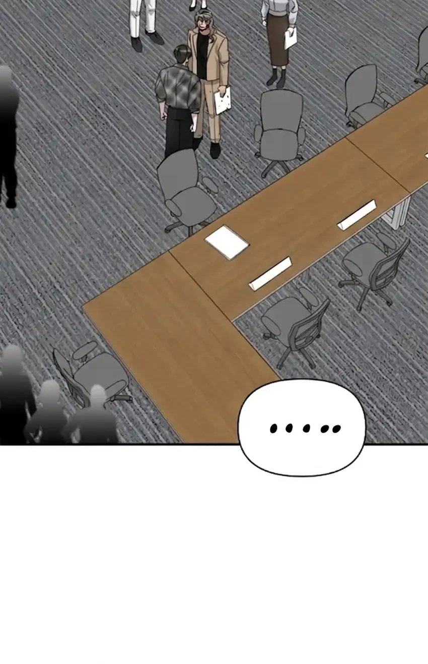 I Was Immediately Mistaken for a Monster Genius Actor Chapter 101 - halaman 31