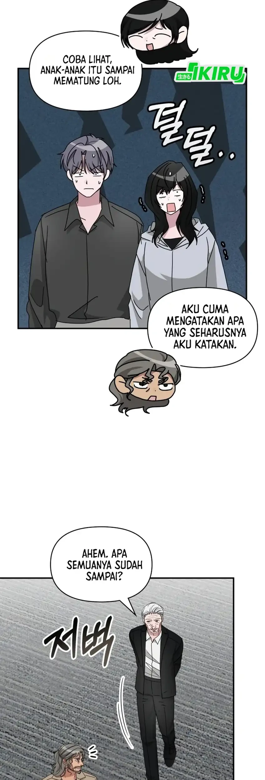 I Was Immediately Mistaken for a Monster Genius Actor Chapter 101 - halaman 38
