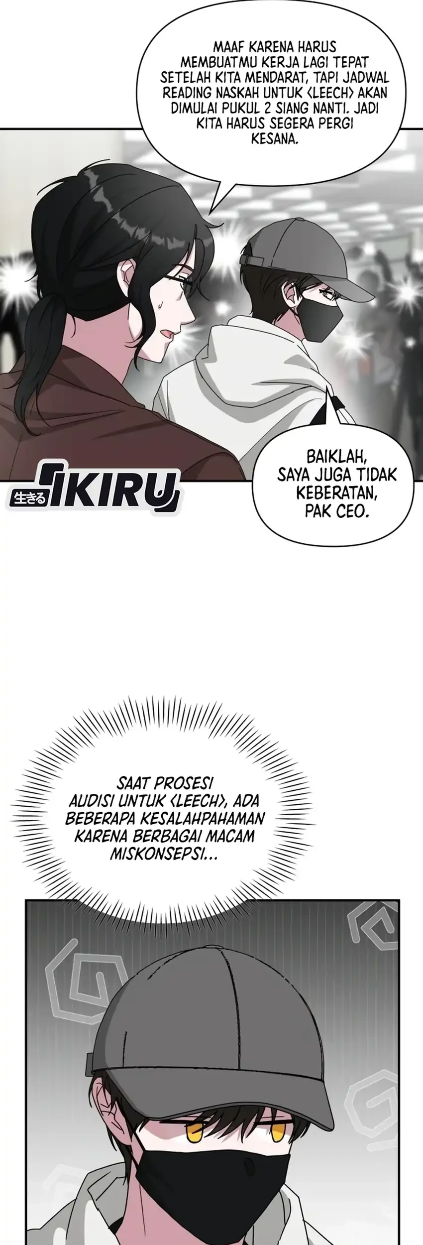 I Was Immediately Mistaken for a Monster Genius Actor Chapter 101 - halaman 5